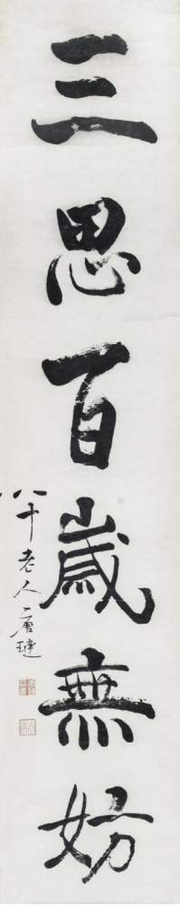 8cfcb688119a4478bc5627c7c24b5643.png