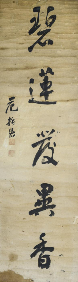 e07cbef3b26c47f4b517e5008cc7d335.png