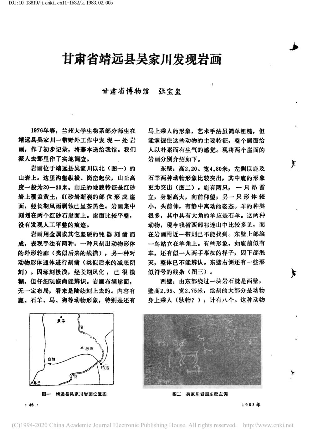 016254280099408195ca5bdfac592ee5.jpg