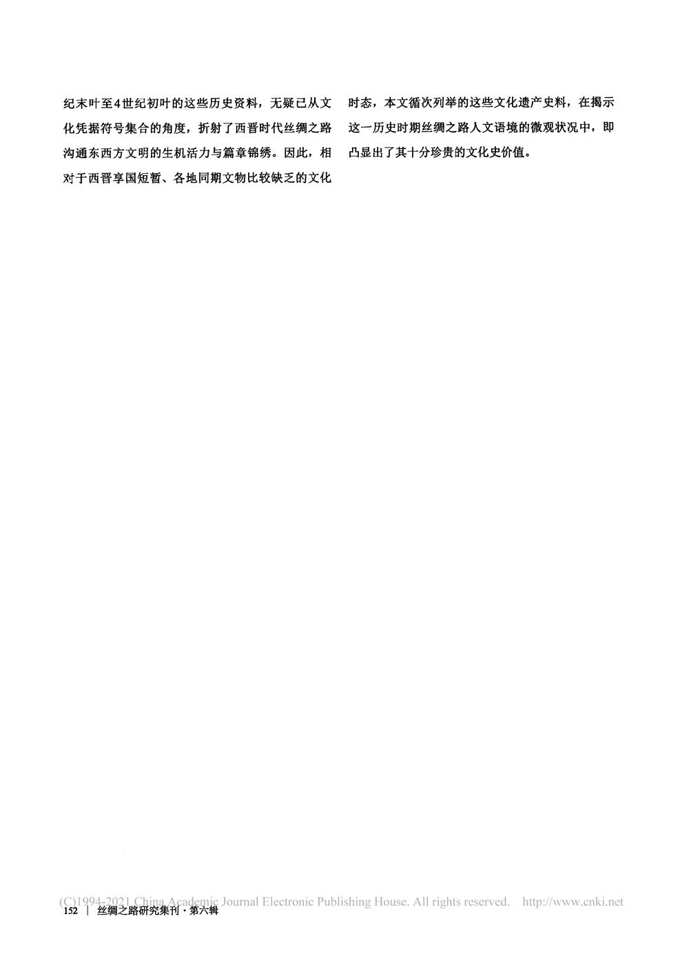 33264dec3aa240969e5d0b44f89d92bb.jpg