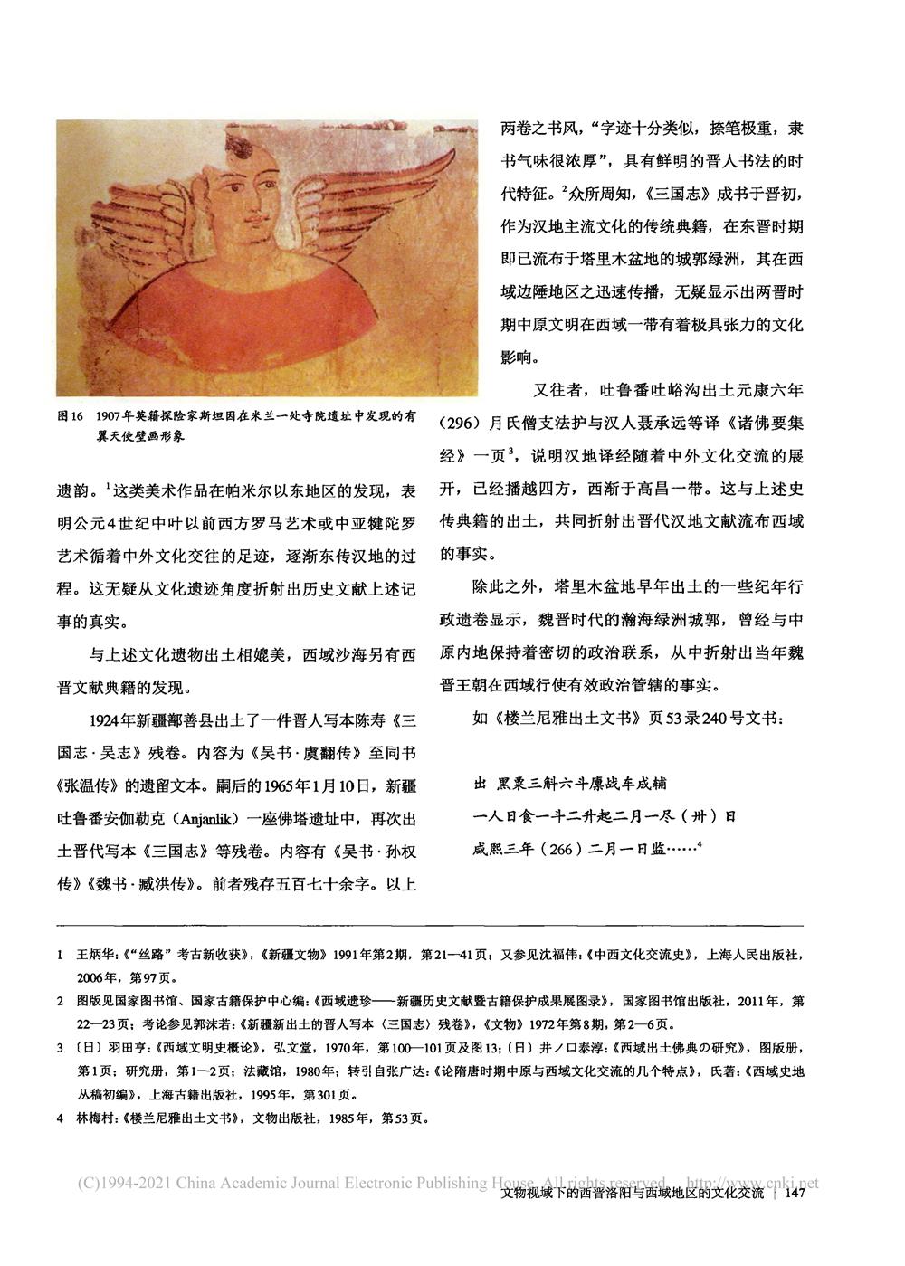 455149f8a3d04b9abd30d6f0bbe448cb.jpg