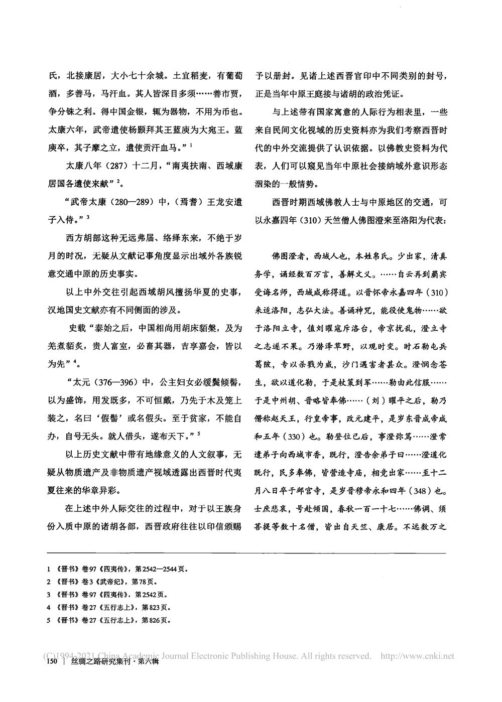9aab849b850e4f4cb247a68fe4282ca6.jpg
