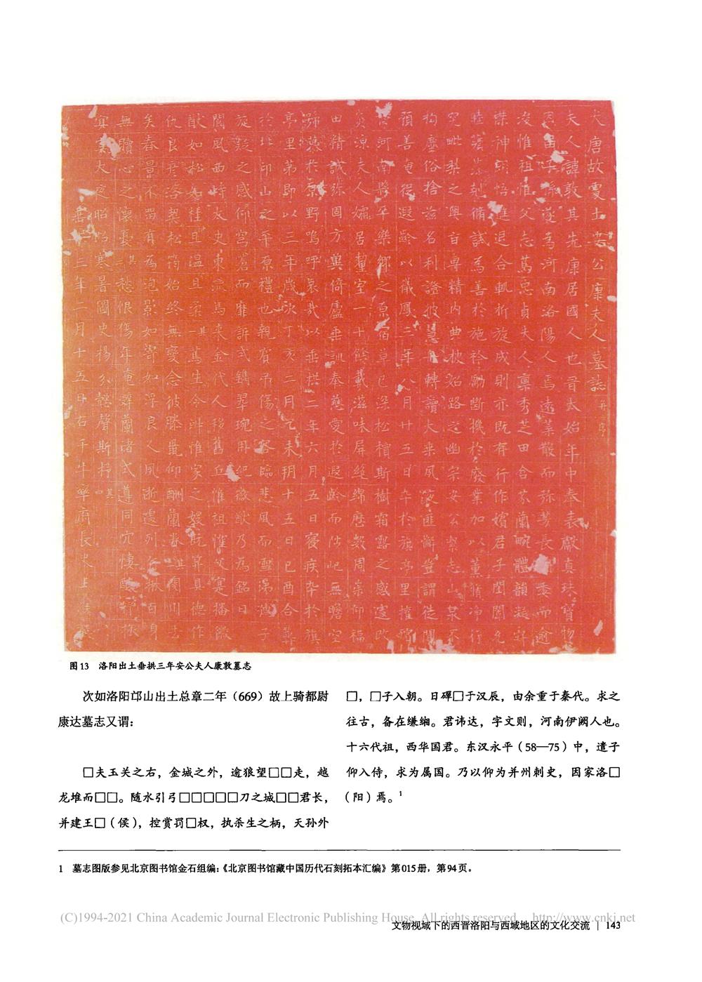 ae9a09ff51ac4efea60154a994681e34.jpg