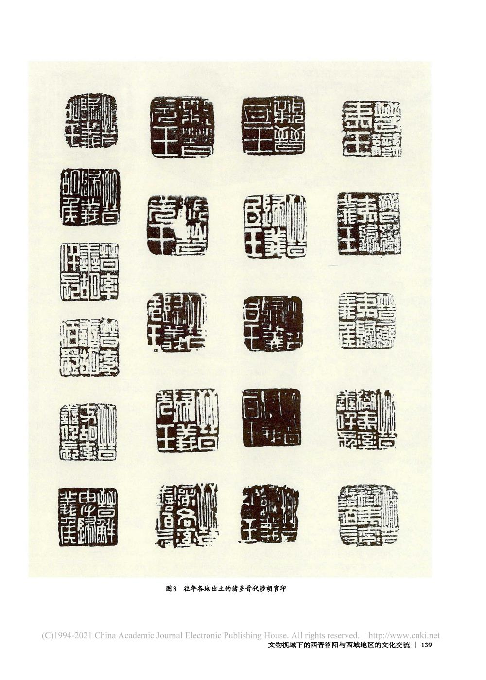b2d9de55bbe749da86837de57a098b0c.jpg