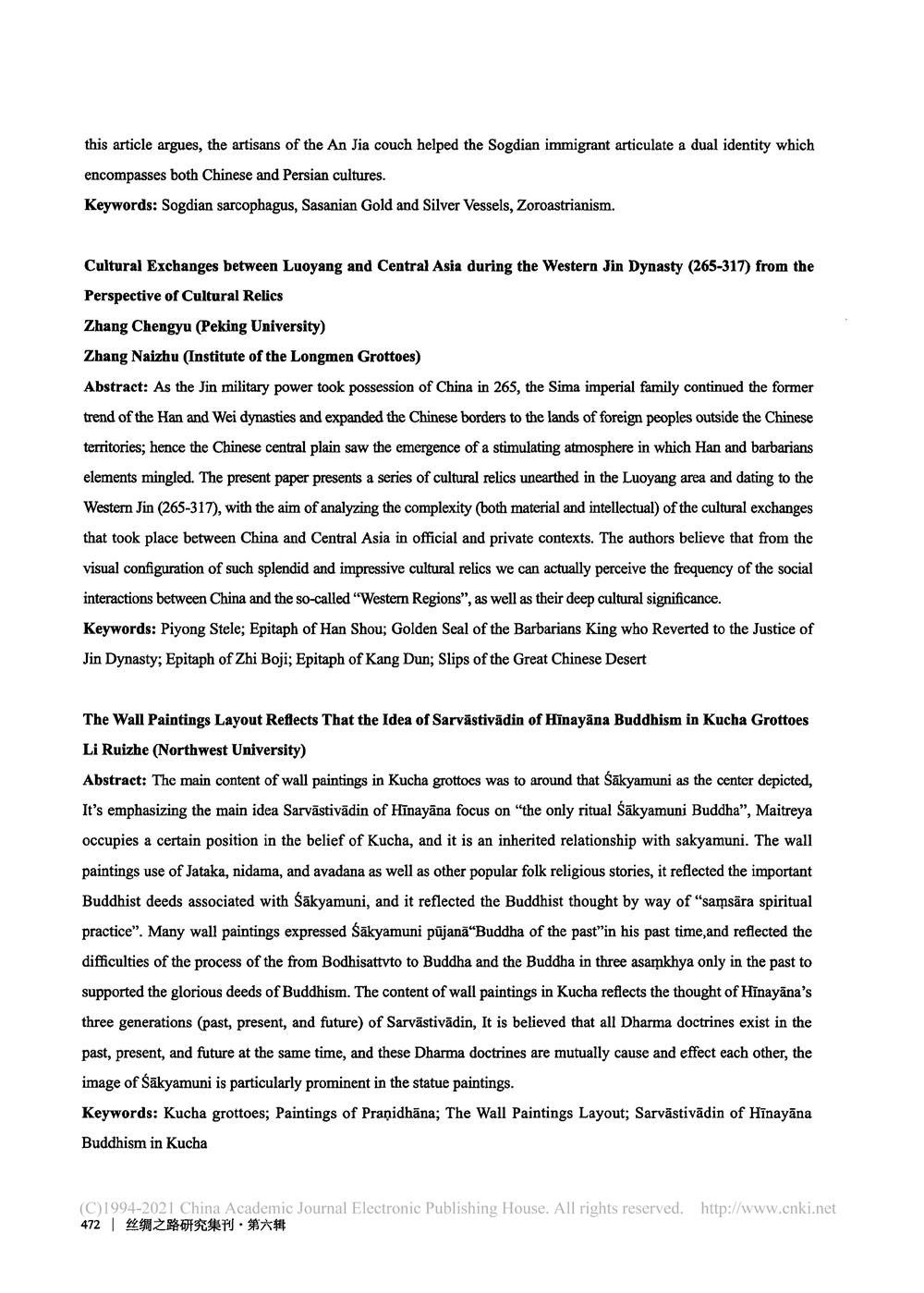 c1c73dafa86f4498a37f8716bb394df7.jpg