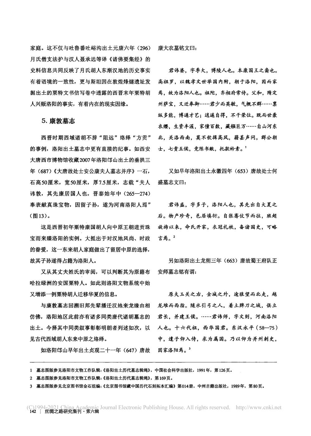 cee1aab9971e4e11b08b7213380e8f21.jpg