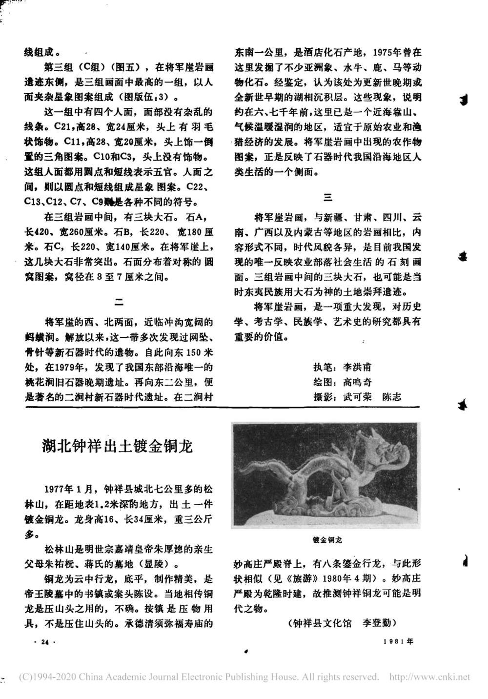 d1bcf211508e445cb0afb76763e5f465.jpg