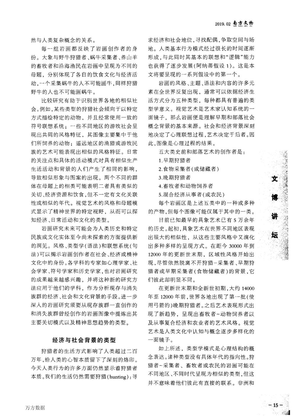 afeedfe2be4a41ce9c7c58d057c7f3e6.jpg