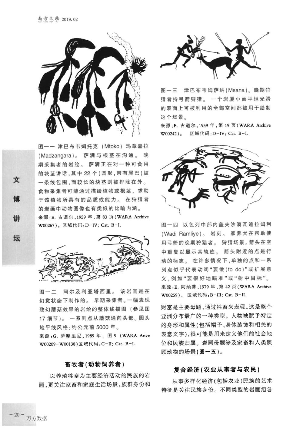 bb52f21e1243497f9d26d61aabe2b25c.jpg