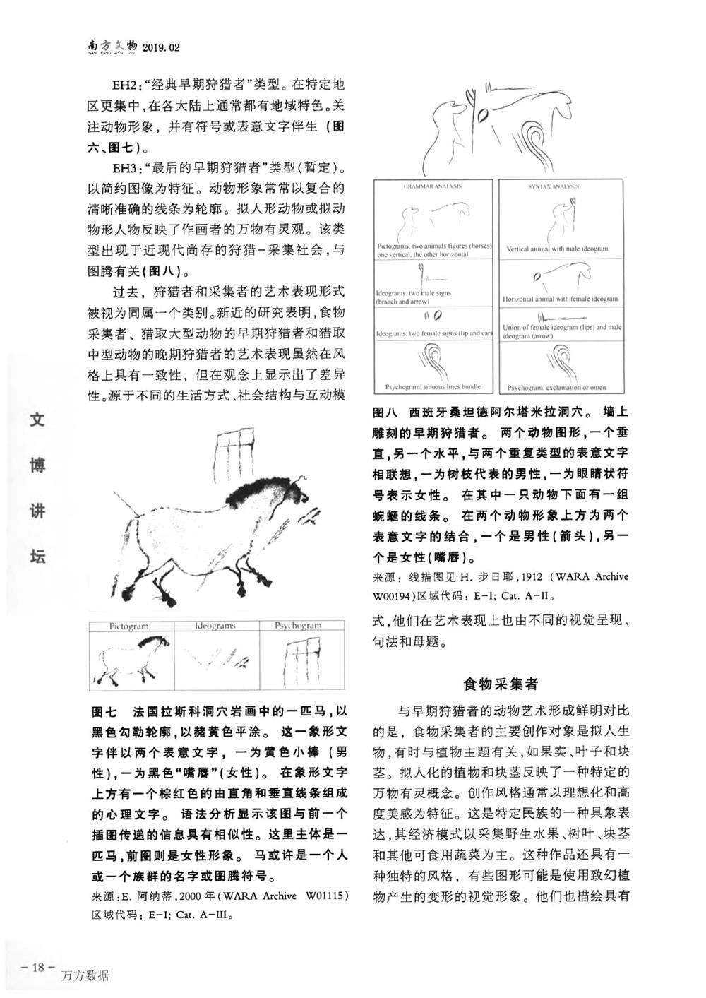 ccb729917b314926af4bf34c0dbf8a70.jpg