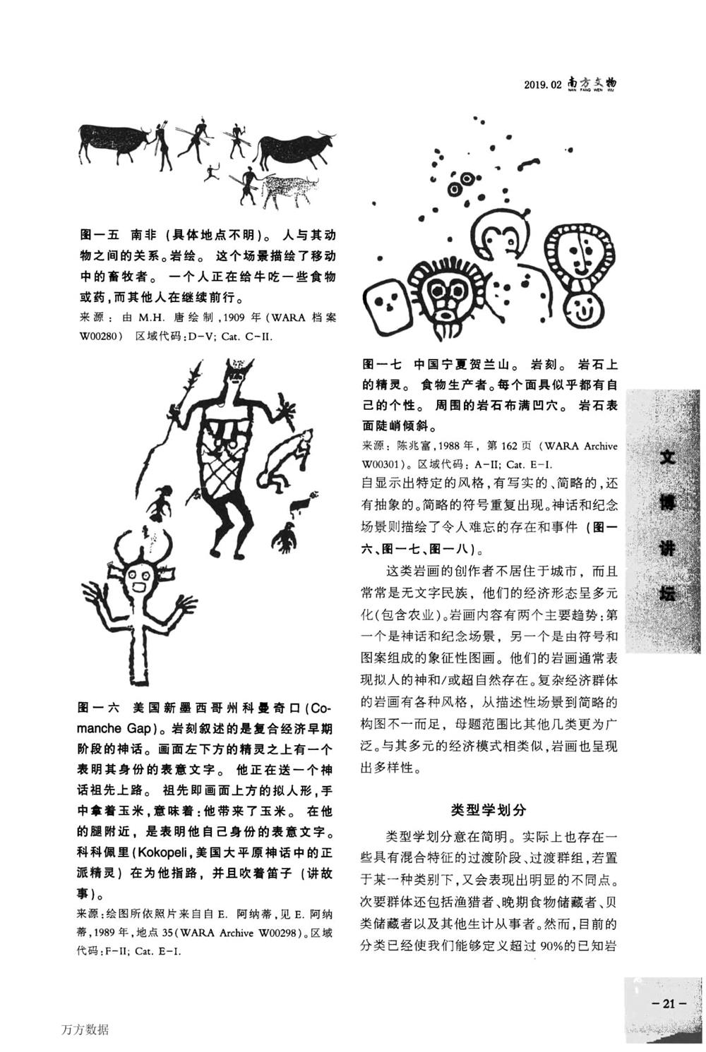 f64183d1957d419a9264d1e6d6580d44.jpg