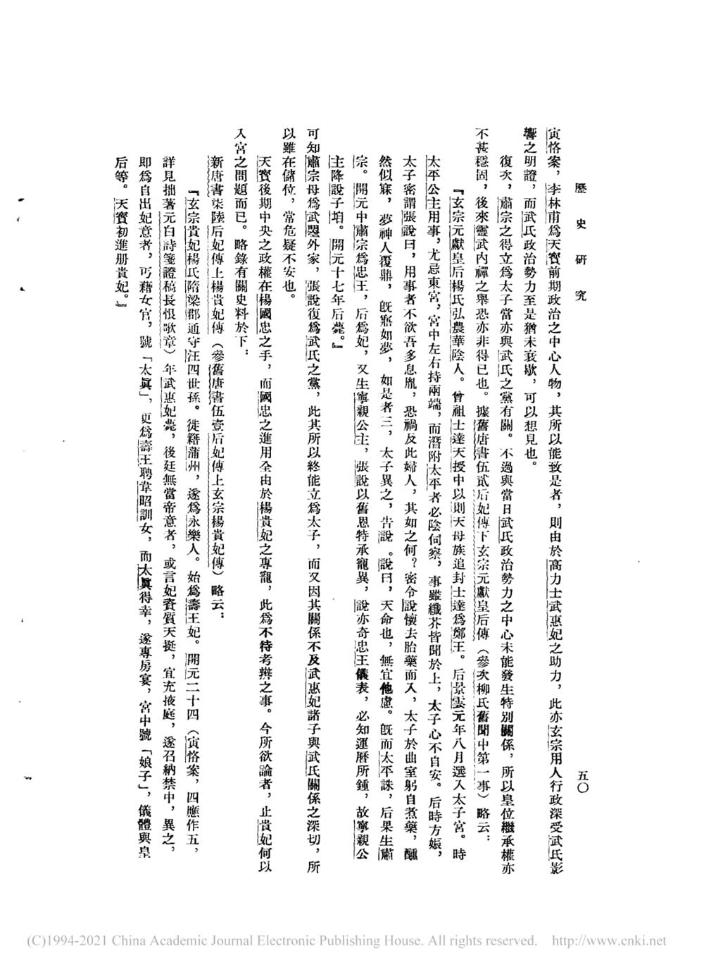 47efb2899e9645d5b7edacb47ab7597f.jpg