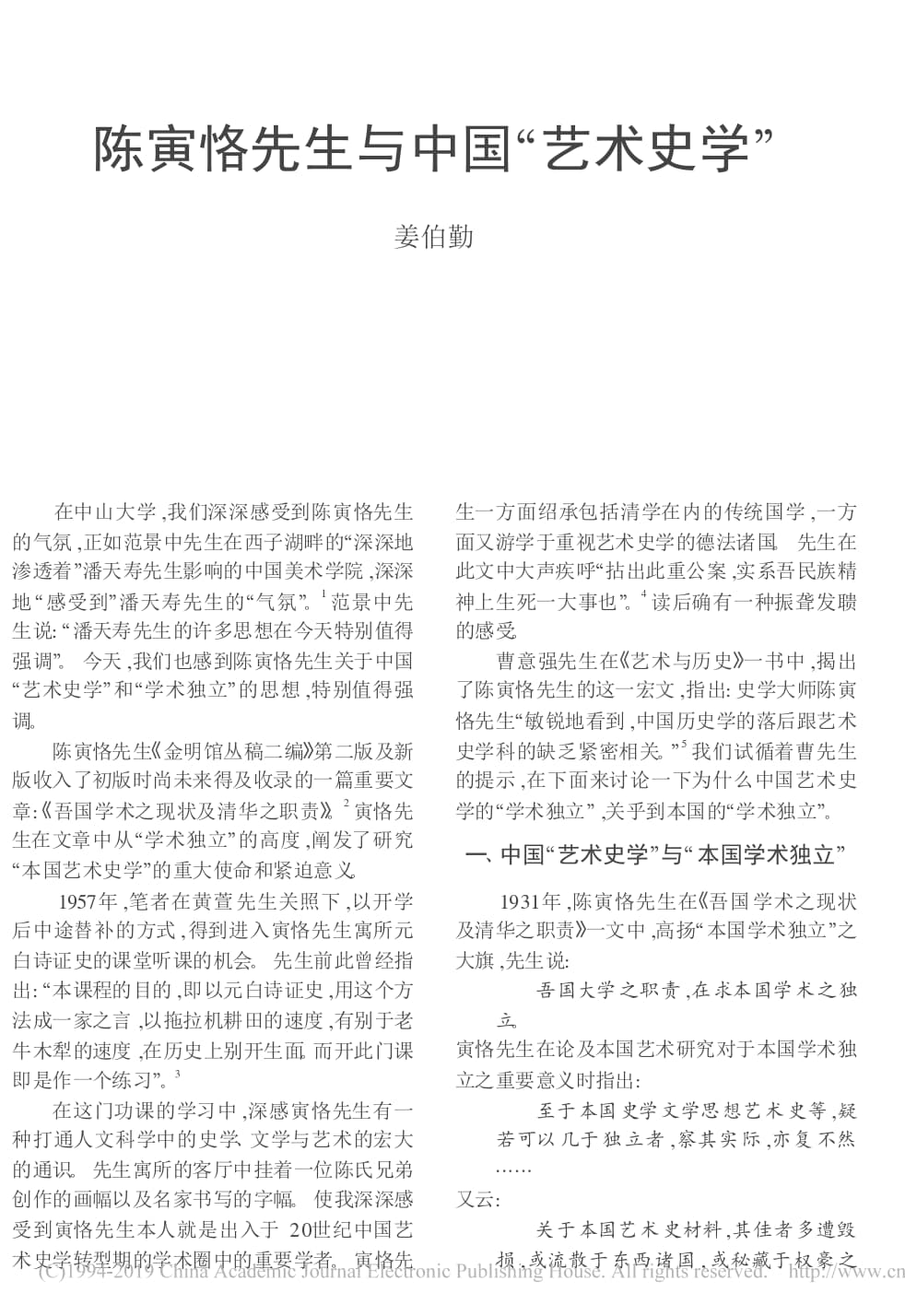48c9f1ca1a67412aaf64884ea82432e0.jpg