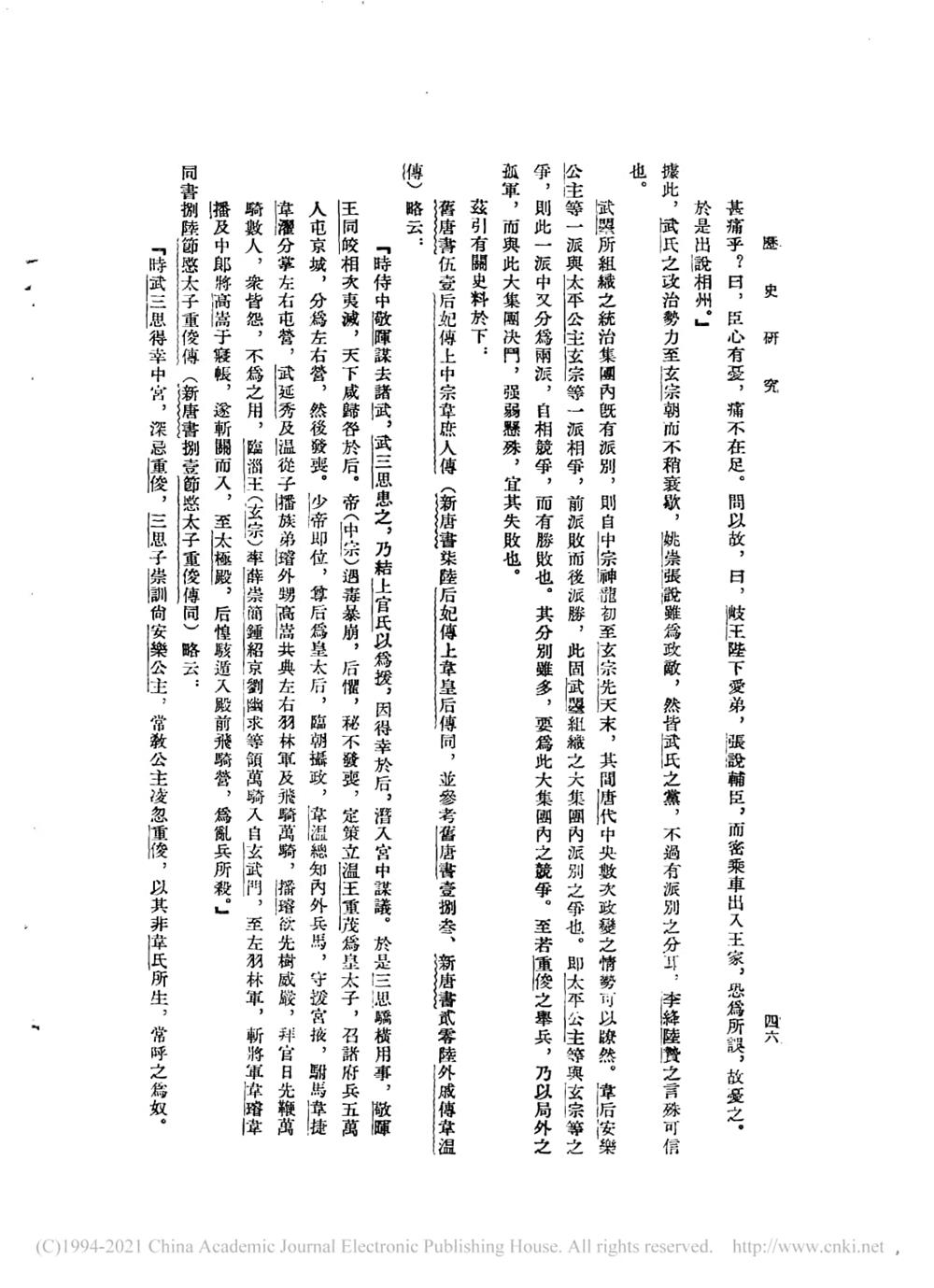 7302d5d645ed41dbb7ebc9ba4e288f63.jpg