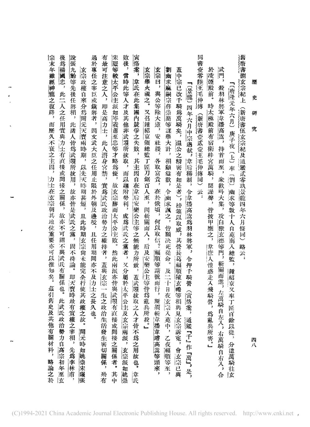 8a99e63314d641019e480d253abdfbe4.jpg