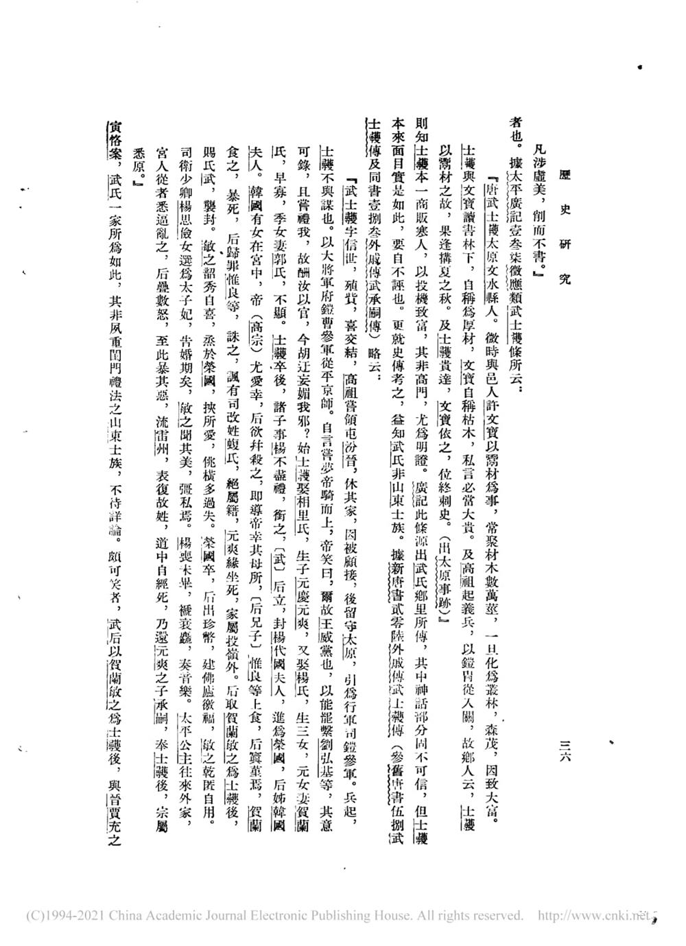 90ca9a3f09de4603b5f6630f97309ef7.jpg