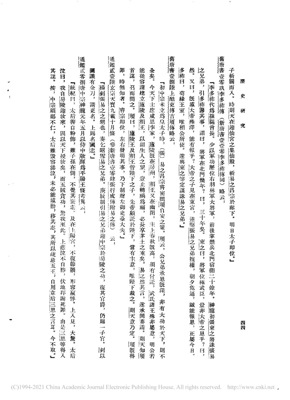 d52ad99322694155b98582148fa978e0.jpg