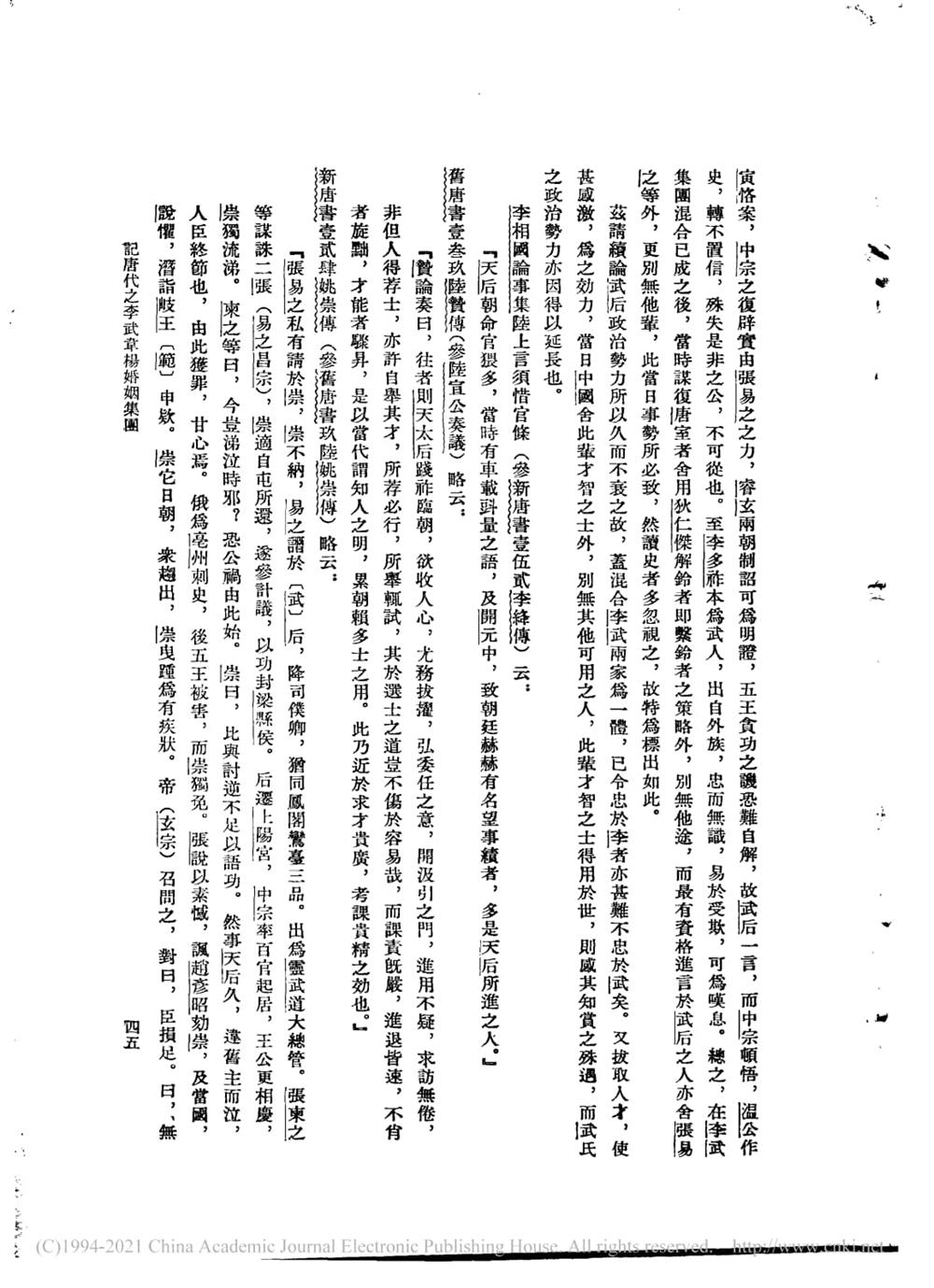 fb90b89adf1e414fb44218ca46199382.jpg