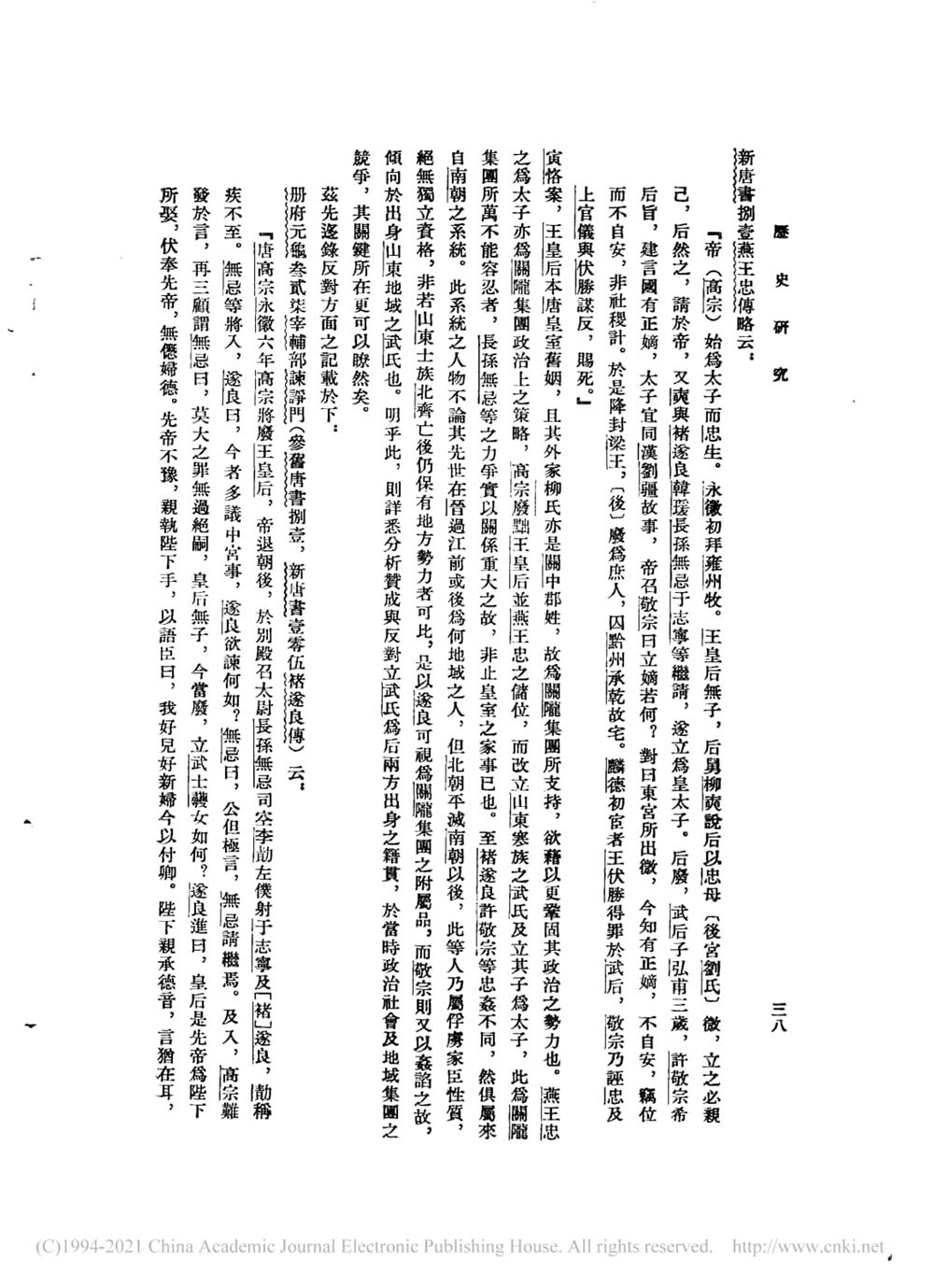 ff73ce07d3e649ae87530c70a4831a8e.jpg