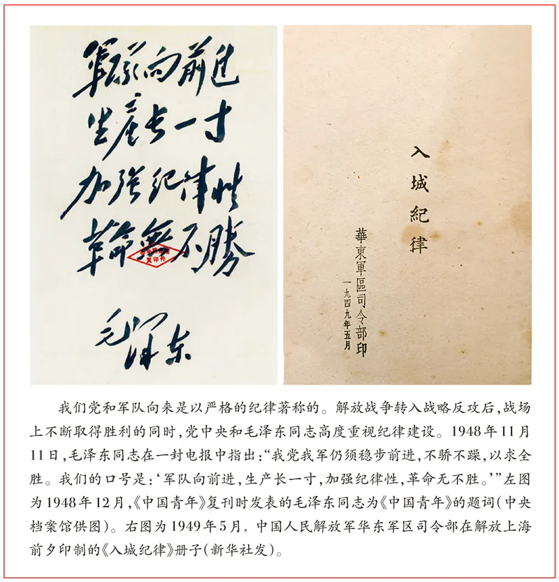 467c77cfe0e846a98a1c3a6141c7e659.png