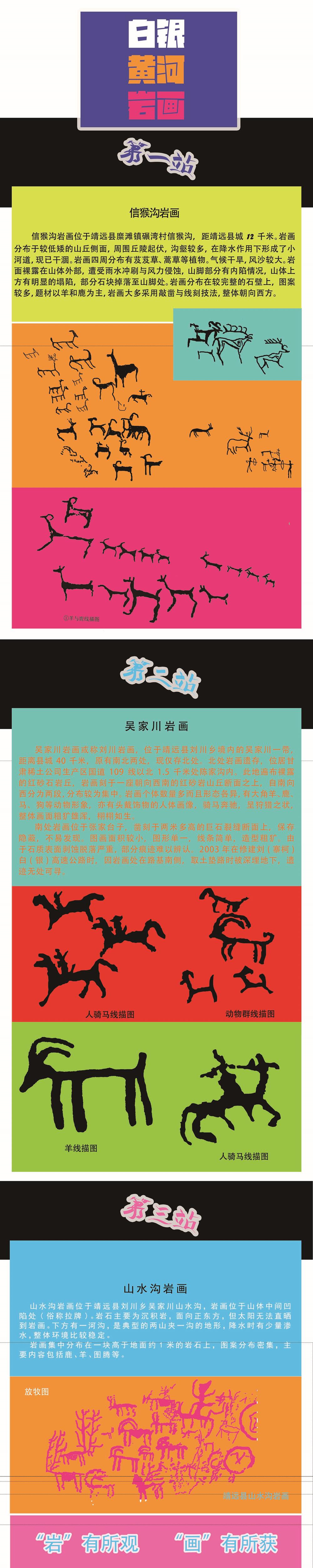 b3974967e015485a8d5bdc4fee9f5bcc.jpg