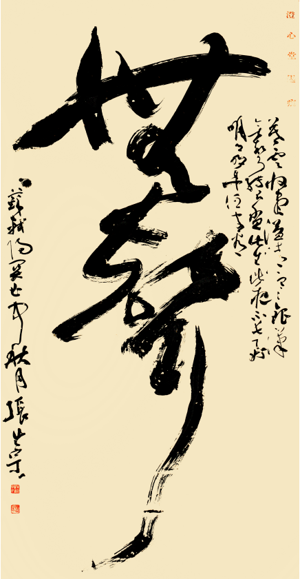 0feec4547cbd41258990aadcd139679e.png
