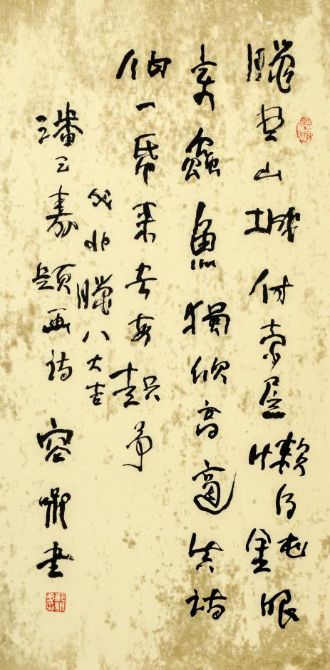 18ecedc2936649b59d524c2bead8d5b6.png