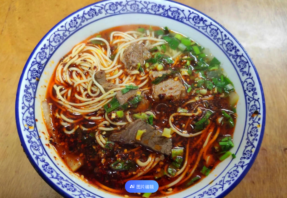 fd2e29c606f8409d818cf9012d67e599.Png