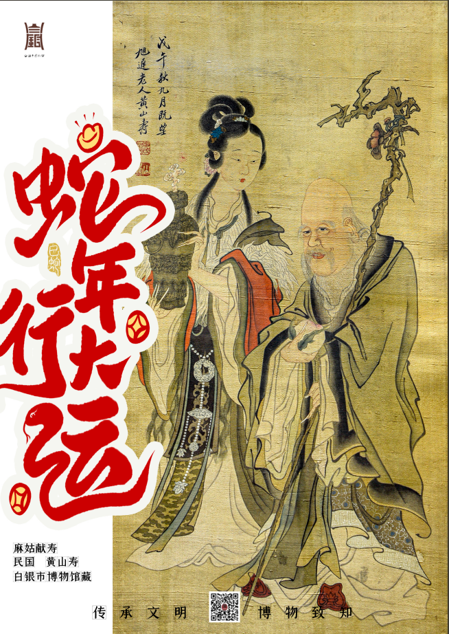 3b2fcbdf1be94963be5b41ec228600f4.png
