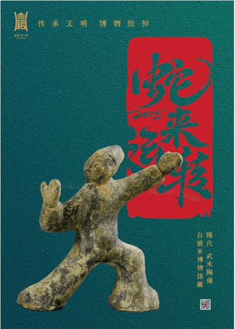 45b64f67de3849e2b65363e6de8799f7.png