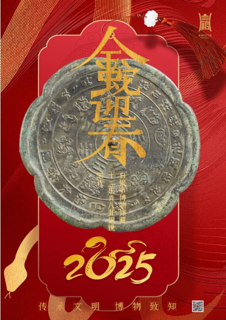 d6a8609ec0324758892511d5e7184a51.png