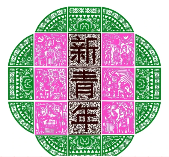 d2ce1940a84246ca8d96fe789d31de2c.png