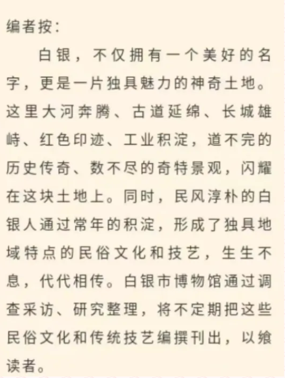 e03151c3c29d4c949e8a26ad9736a951.png