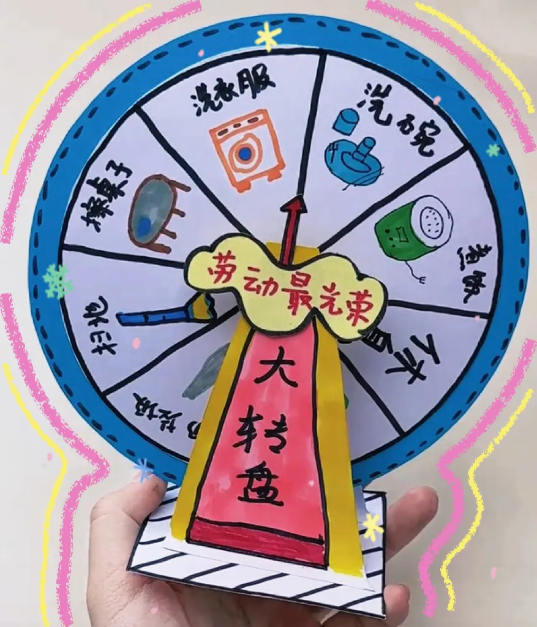 da86192da12e4d1ba7a0b217c241e076.png