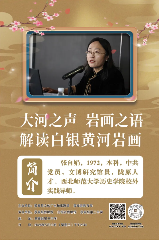 6afaa26f7ef34c31ad9a462347170a82.png