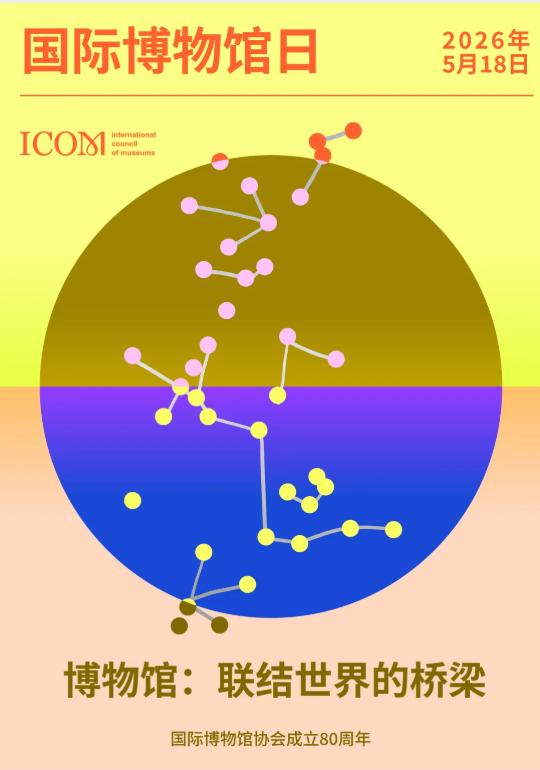 78d2036a09ee484ca1d1beb3716e3901.png