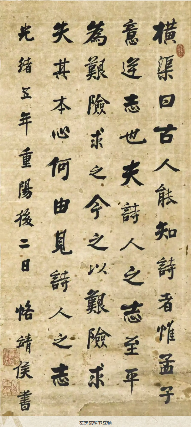 7e597dbf419043728fa8a934ea9d8c1c.png