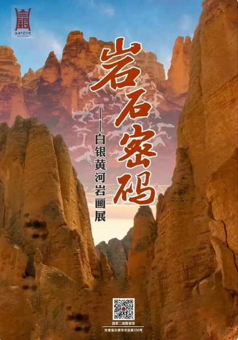 c12ef4d6294141538621a55705af0083.png