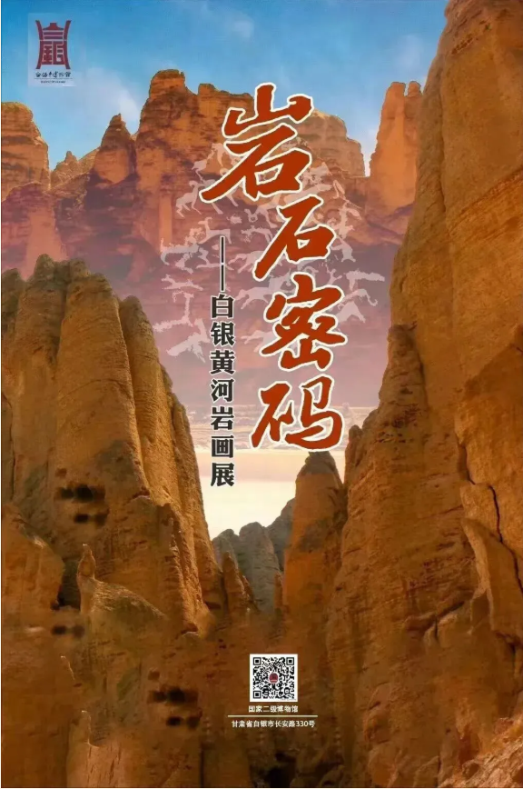 6be1b2a267cc4060980d1342da424402.png