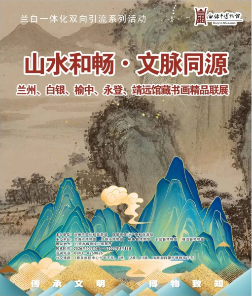 35111140bcf846f6aa305f9b139cea85.png