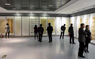 “崇尚经典·白银市第二届书法临帖展”成功举办