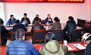 “古丝绸之路上的白银”专题数据库建设论证会胜利召开