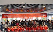 白银市博物馆“文化遗产在我心中”亲子体验活动圆满落幕