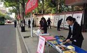 白银市博物馆2016年度“5.18国际博物馆日”主题系列活动纪实