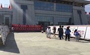 精准扶贫惠民生，文化扶贫暖人心—《白银市历史文化资源图片联展》走进会宁