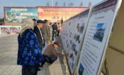 精准扶贫惠民生 文化扶贫暖人心系列报道二