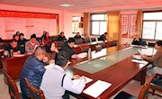 白银市博物馆党支部召开专题组织生活会和民主评议党员