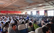 我们的节日：文化与自然遗产日活动————“讲述白银”历史文化系列大讲堂（第一讲）开讲