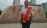提升服务质量 展现文明形象