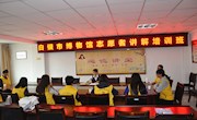 白银市博物馆积极开展青少年教育及志愿者培训工作